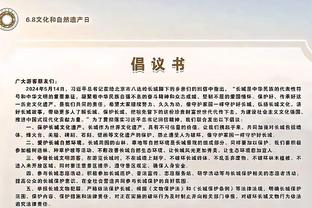 Beplay登录娱乐游戏截图2